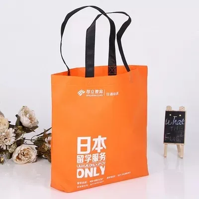 台州市联诚包装无纺布袋的特点—你知多少？