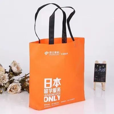 台州市无纺布手提袋