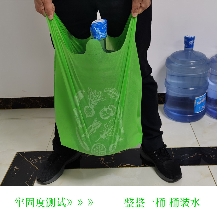 台州市无纺布袋马甲无纺布背心袋
