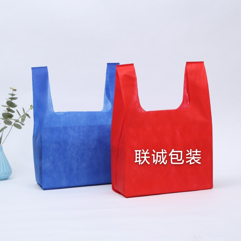 台州市无纺布背心袋定制