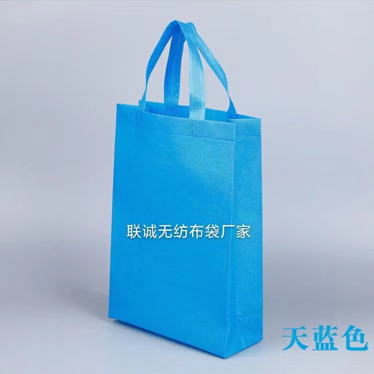 台州市无纺布袋子