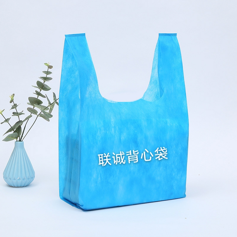 台州市无纺布背心袋厂家