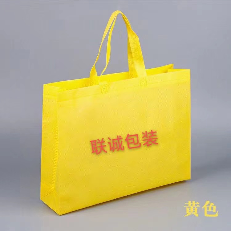 台州市无纺布外卖袋彩印