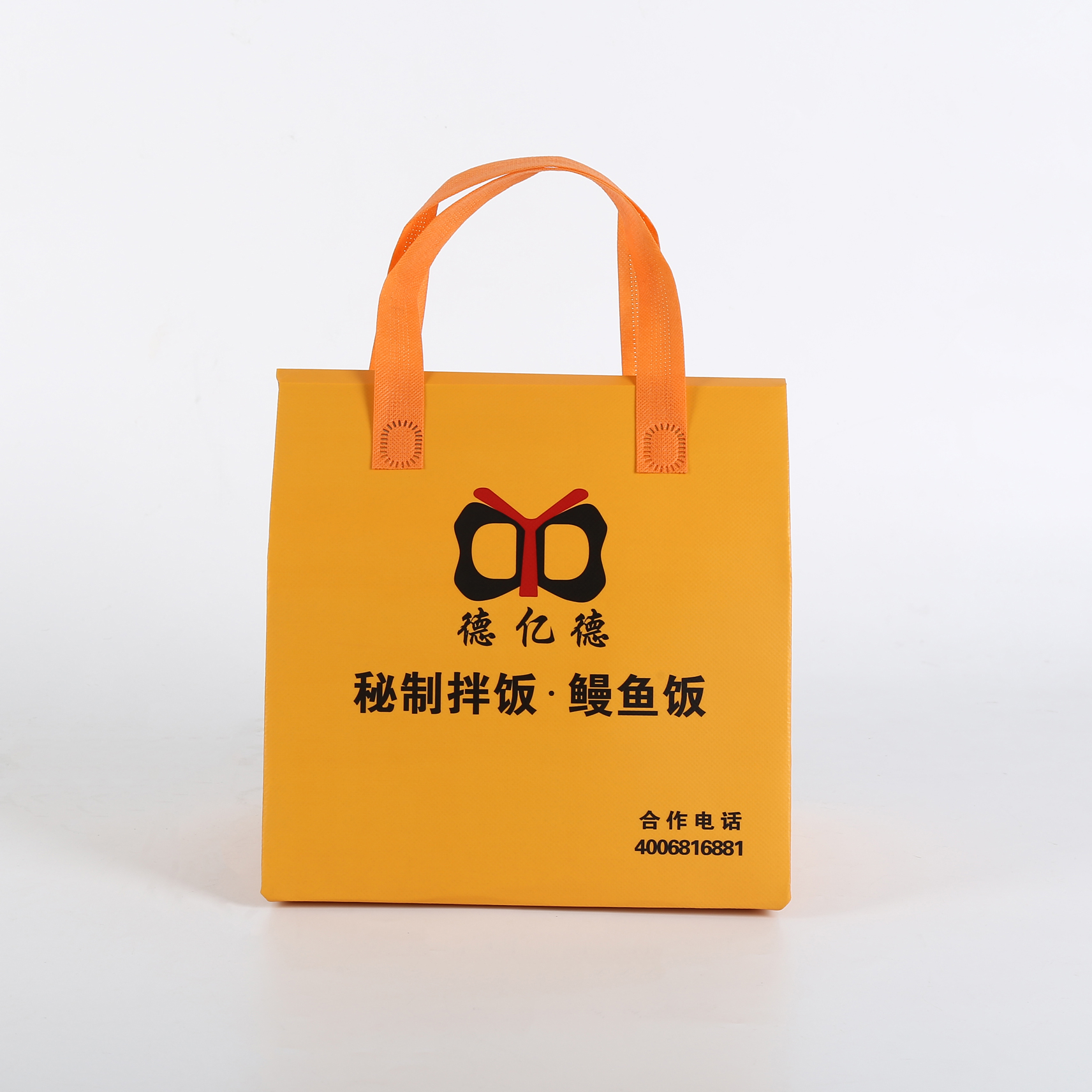 台州市无纺布环保袋介绍