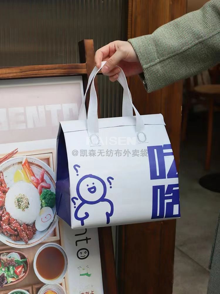 台州市无纺布是怎样制作出来的，可以降解吗？
